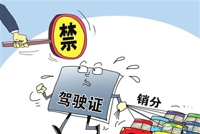 皇冠app下载安装